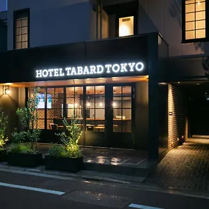 ホテルタバード東京 ホテル