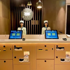 Henn Na Ginza Tōkyō