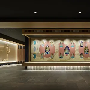 Omo3 Toji By Hoshino 3*, 京都市 日本